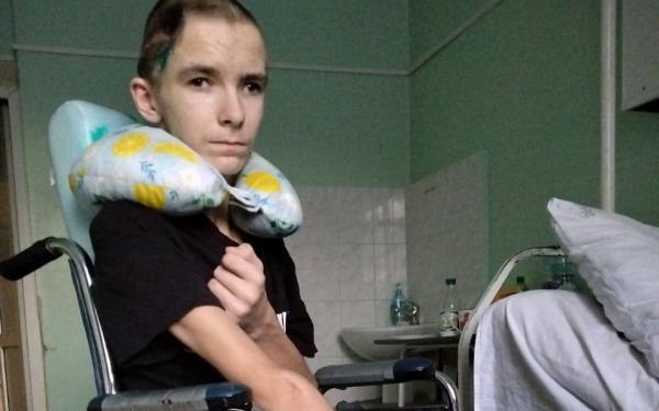 СРОЧНЫЙ СБОР! Рома 16 лет